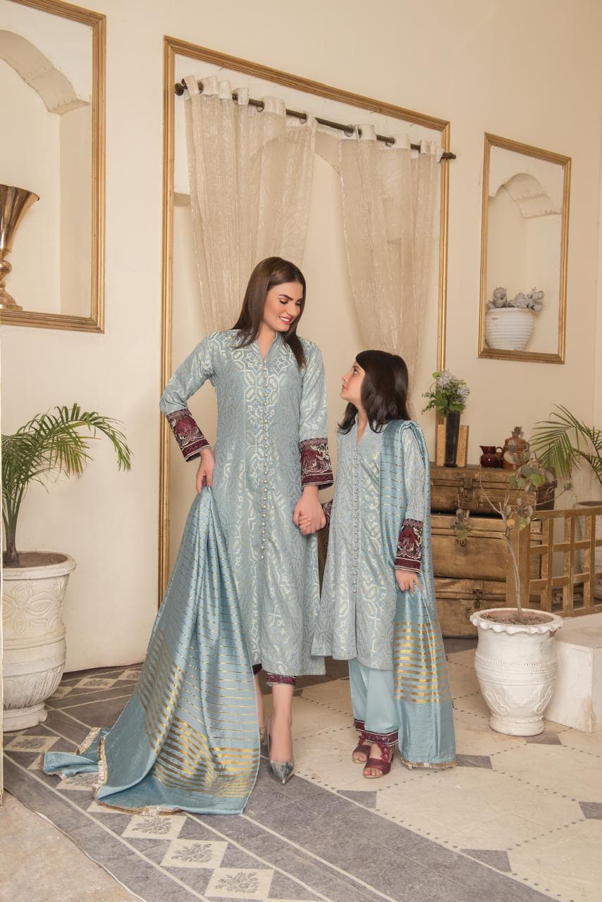 Khadijah Vol 12 - Sky Blue image 1