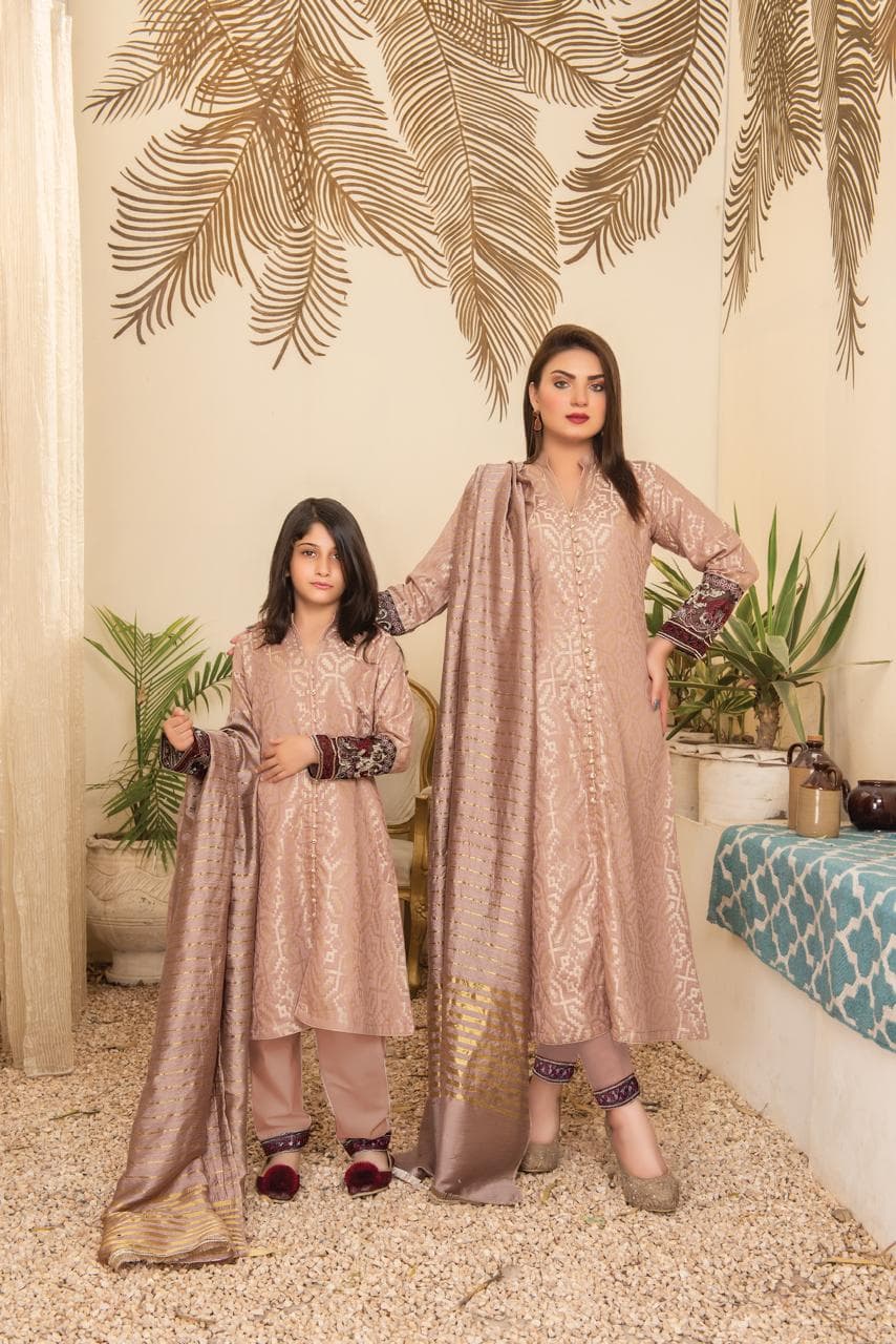 Khadijah Vol 12 - Rose Pink image 1